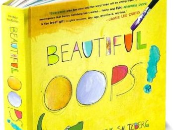 A ‘Beautiful Oops!’ in the EAGLE library